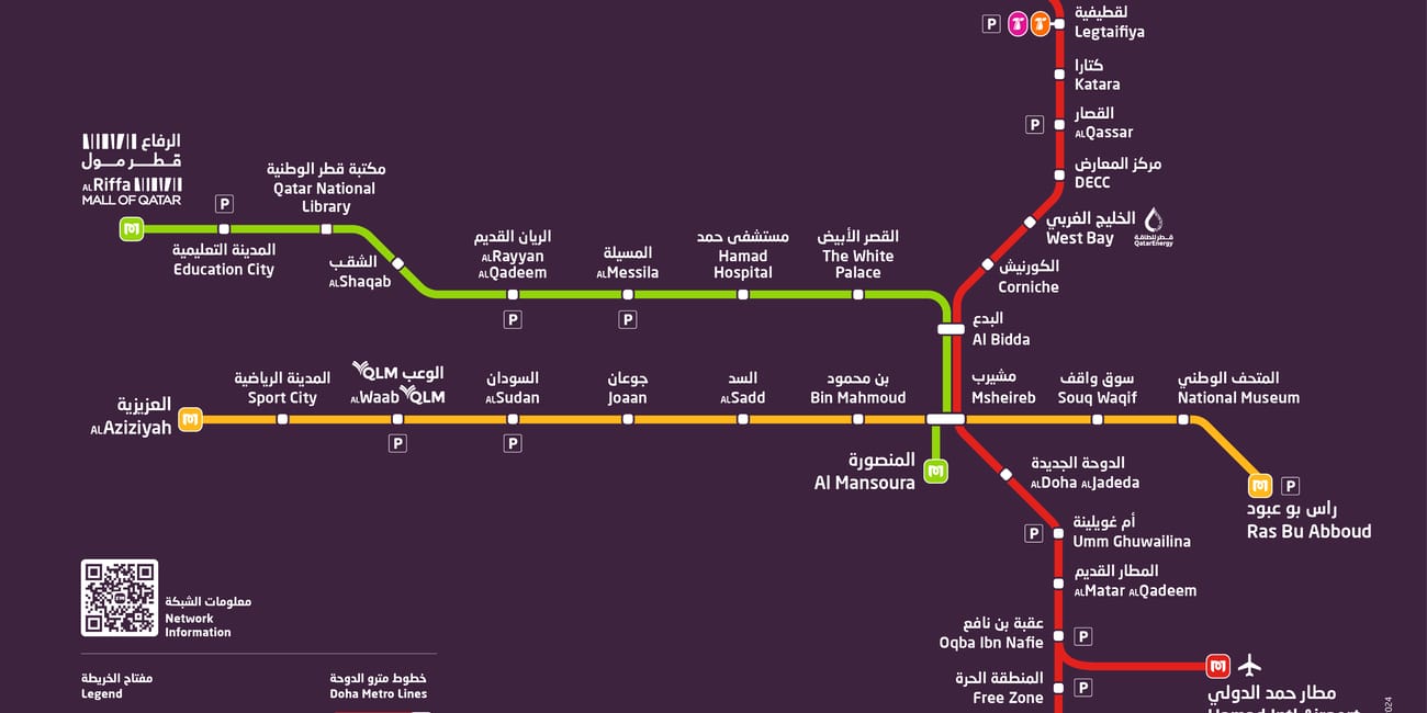 Mapa metra doha w katarze z liniami red, green i gold oraz stacjami i lotniskiem hamad intl airport