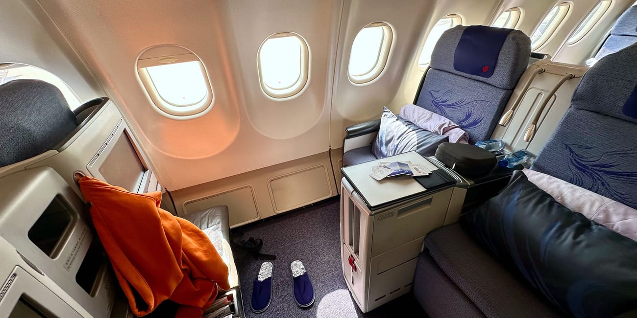 Air china business class interior