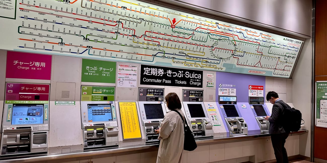 Japan tokyo tickets machine 002