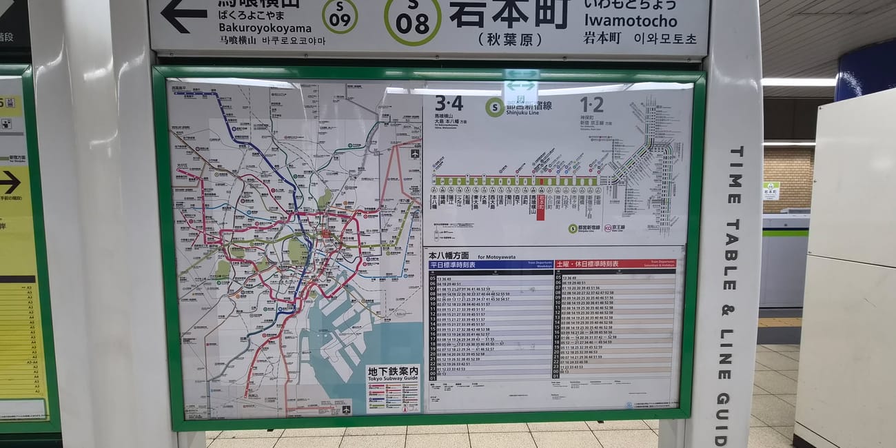 Mapa metra tokio z oznaczeniem stacji iwamotocho i tras linii metra