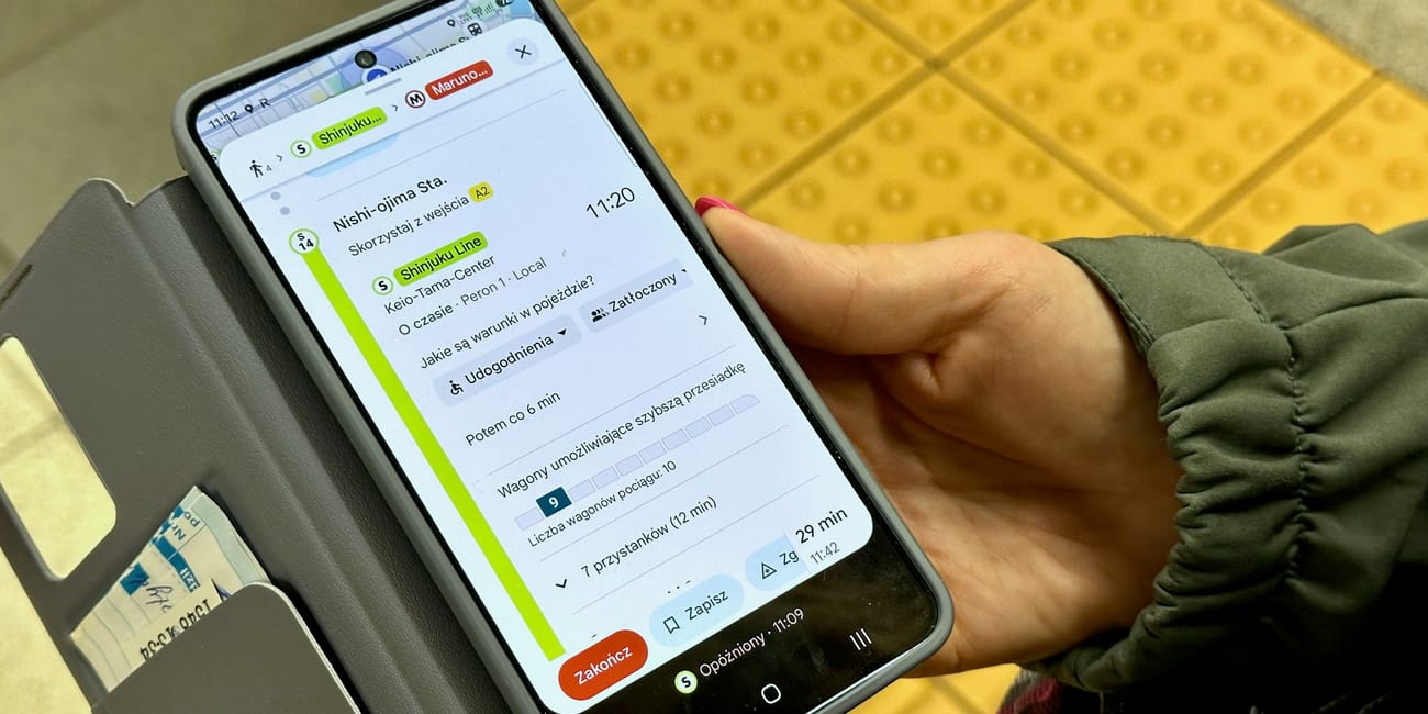Japan train phone information about subway