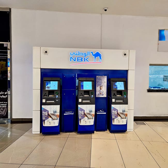 Nbk atm at city atm in a shopping mall in kuwait