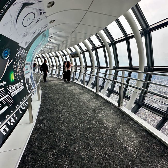 Japan tokyo skytree 003
