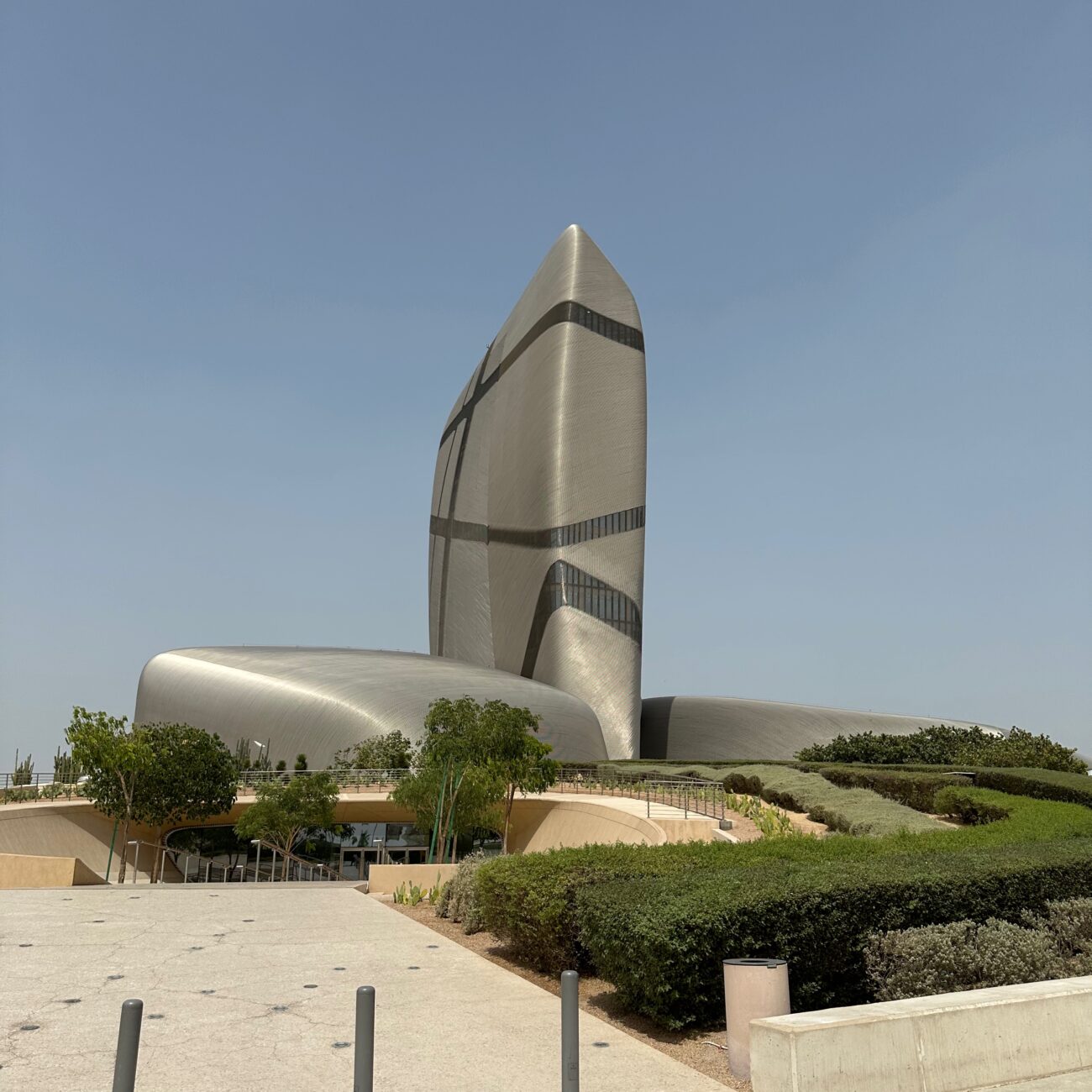 Saudi Arabia, Dammam Ithra