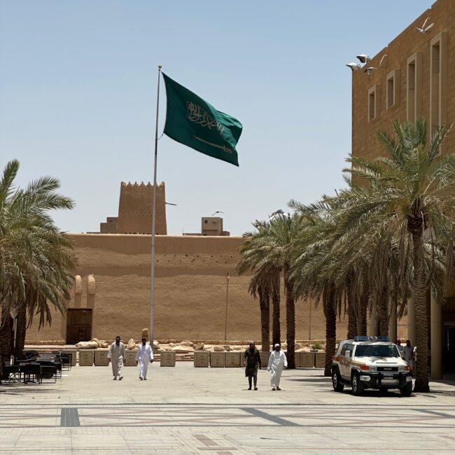 Saudi Arabia, Riyadh Al Masmak Museum