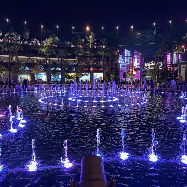 Saudi Arabia, Riyadh Boulevard World