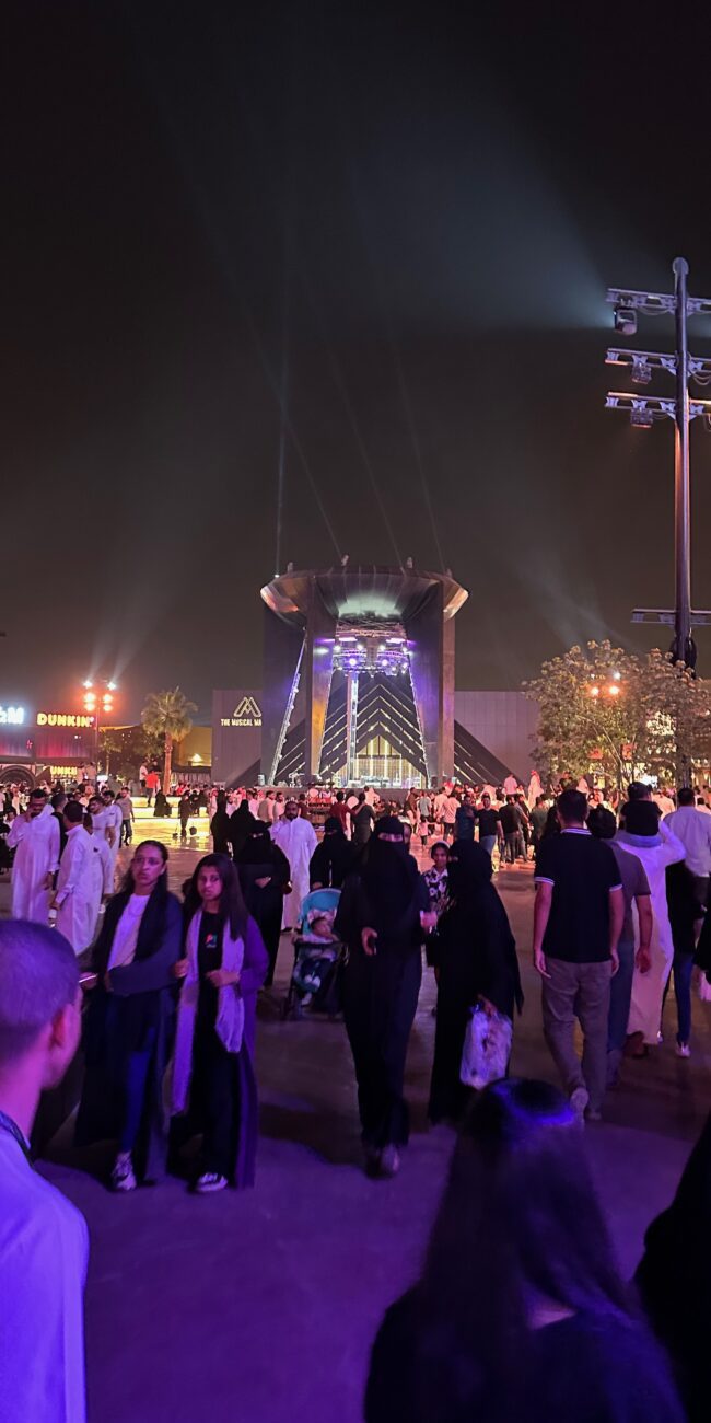 Saudi Arabia, Riyadh Boulevard World