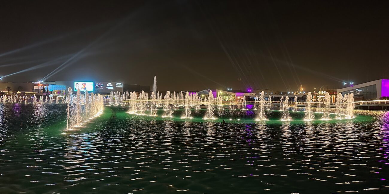 Saudi Arabia, Riyadh Boulevard World