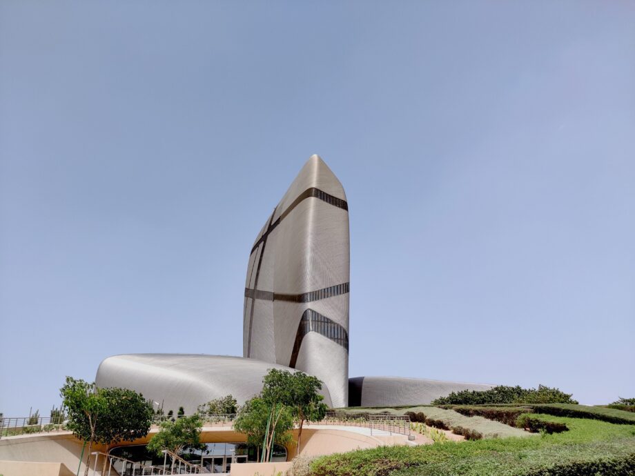 Saudi Arabia, Dammam Ithra