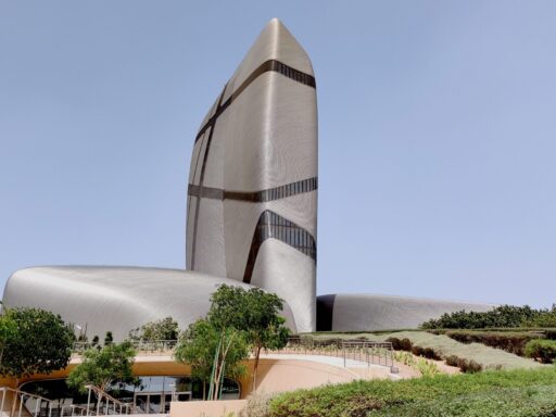 Saudi Arabia, Dammam Ithra