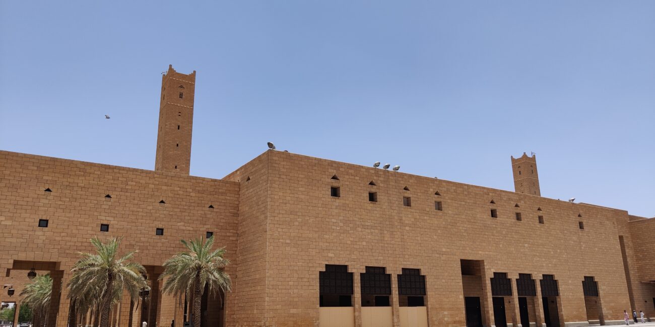 Saudi Arabia, Riyadh Deera Square
