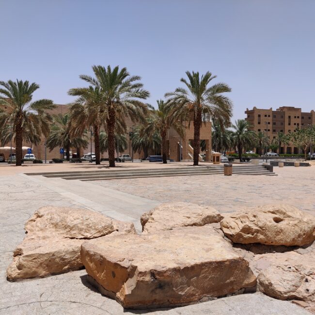 Saudi Arabia, Riyadh Al Masmak Museum