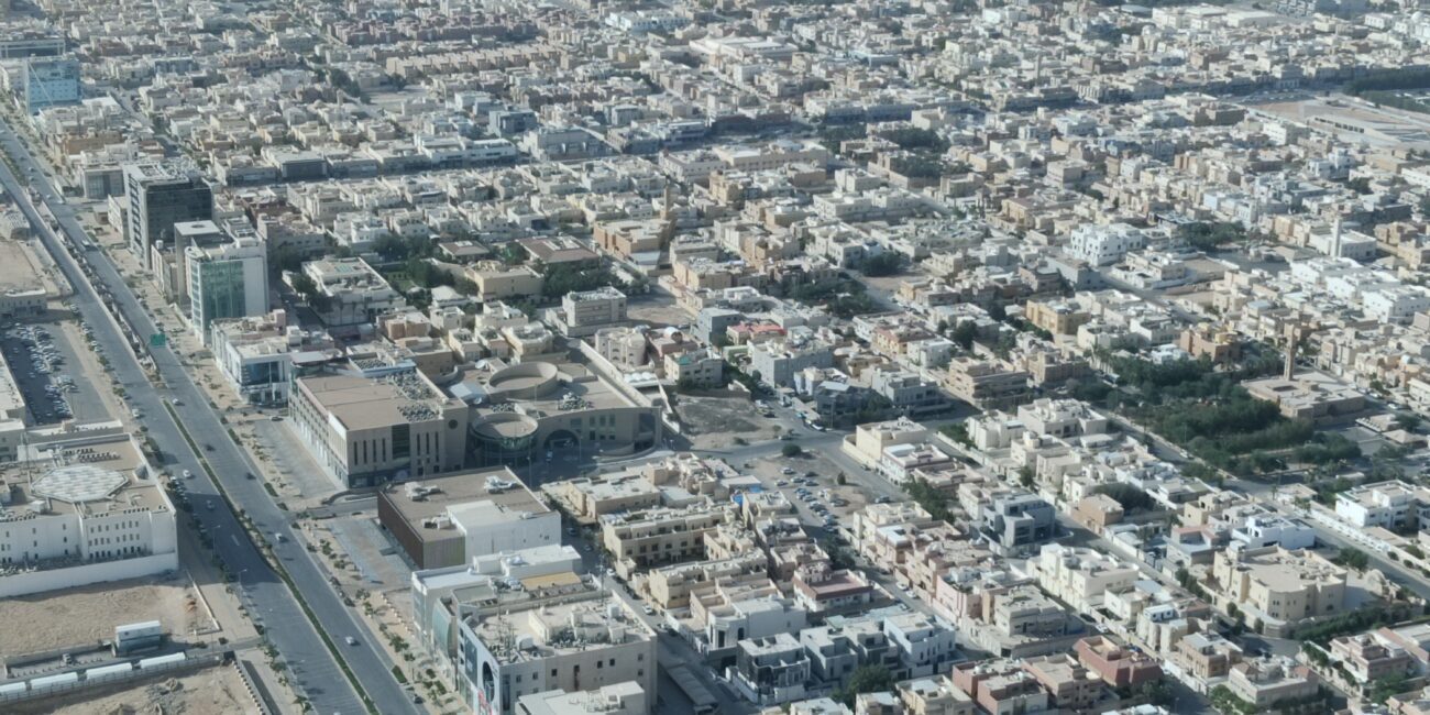 Saudi Arabia, Riyadh Kingdom Centre Tower