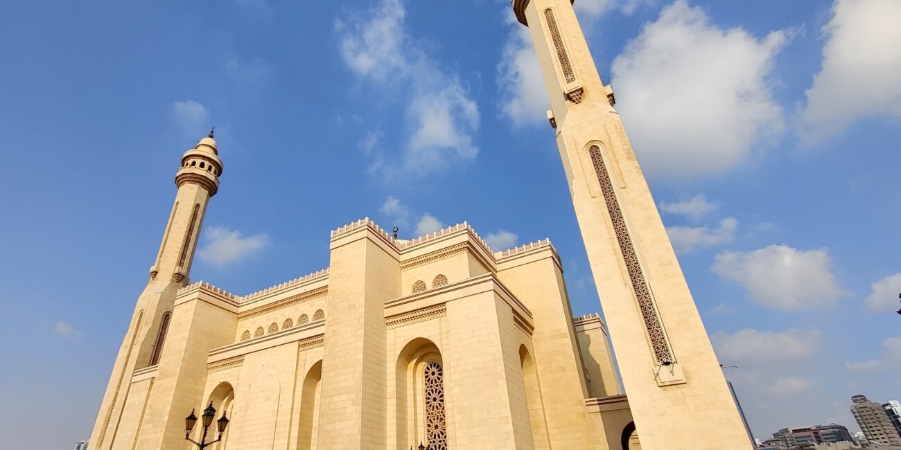 Bahrain, Al Fateh Grand Mosque