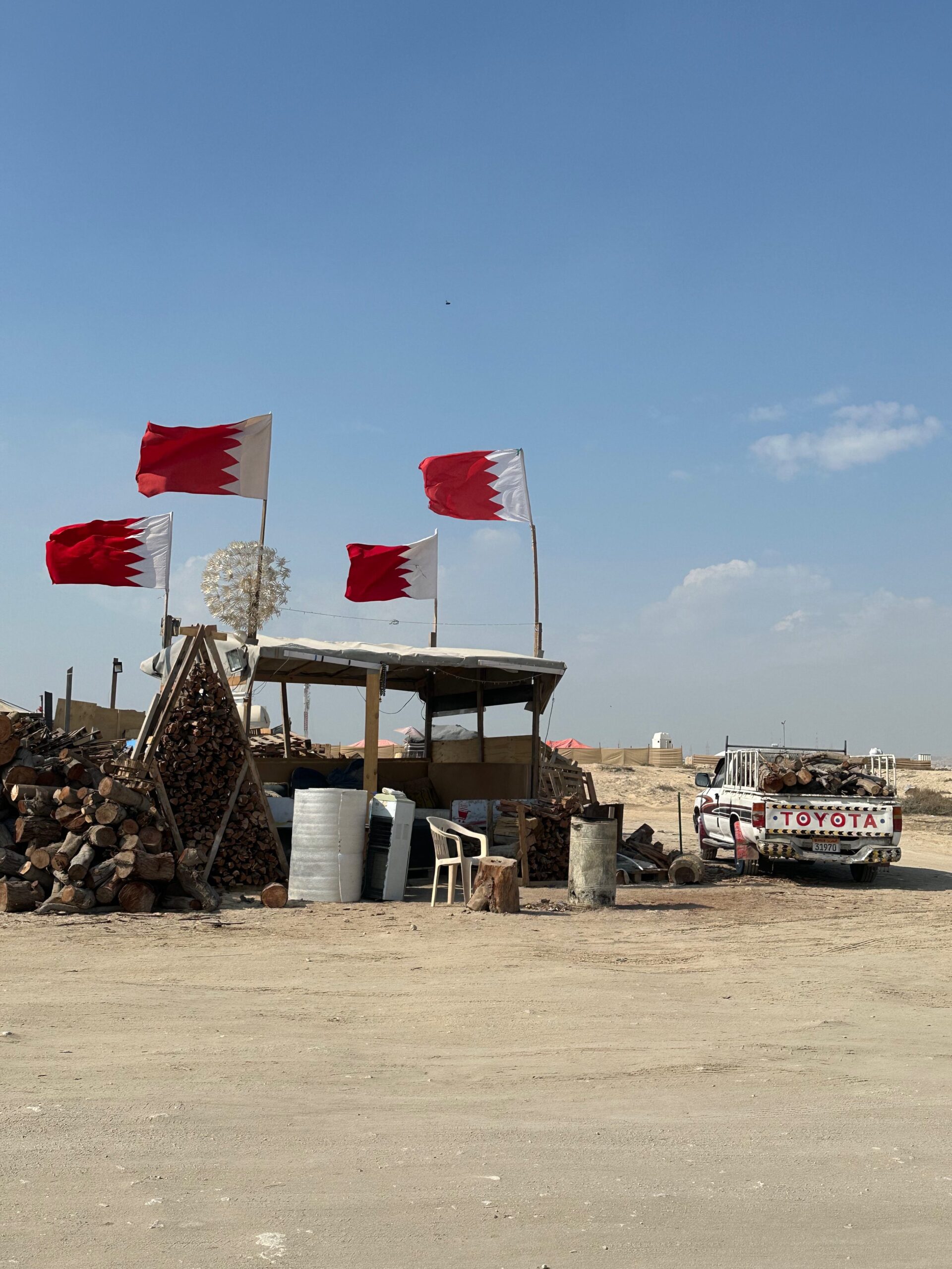 Bahrain, Tree of Life