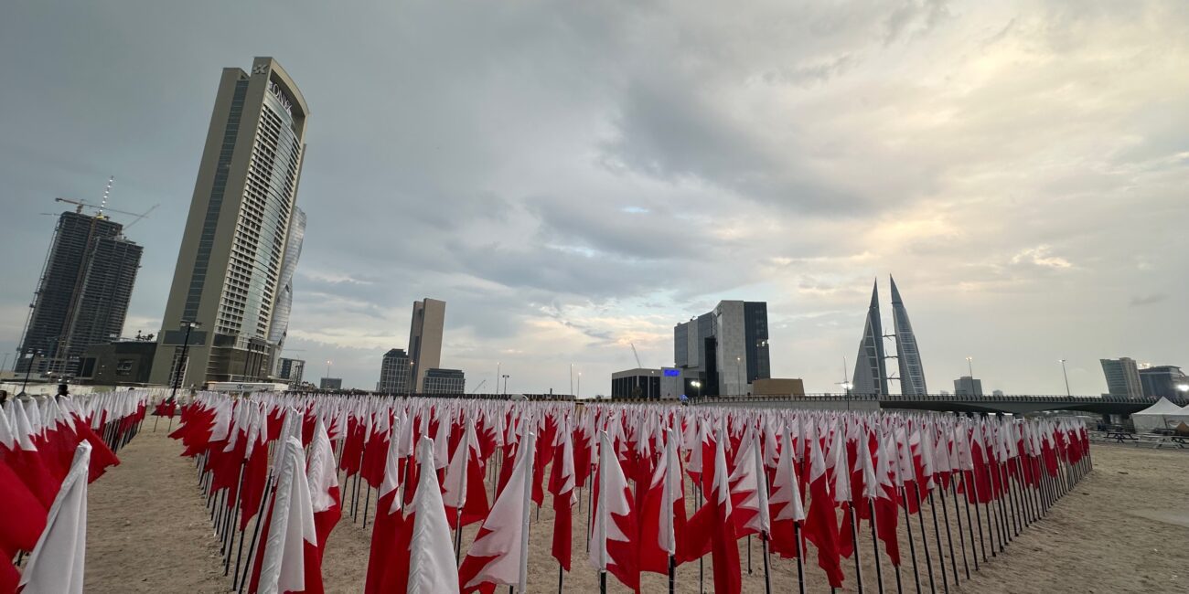 Bahrain, New Year Eve