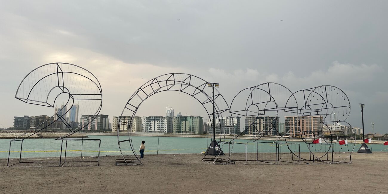 Bahrain, New Year Eve