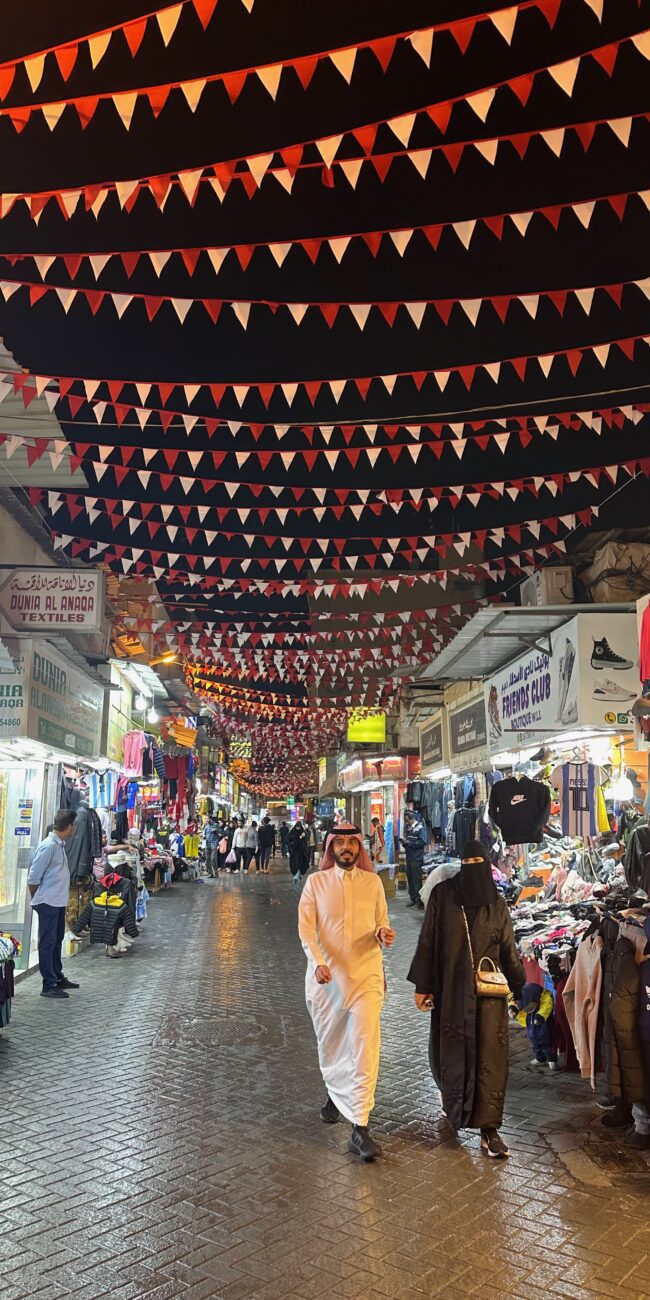 Bahrain, View of city