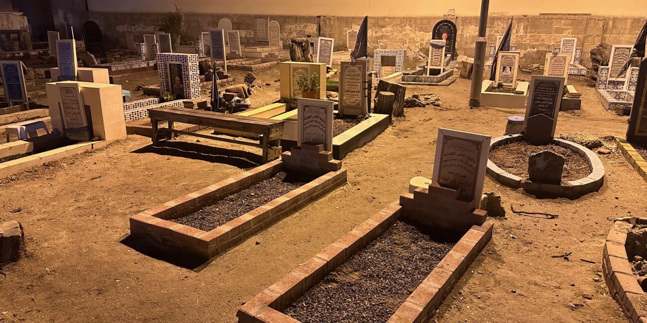 Bahrain, Al Naim Cemetery