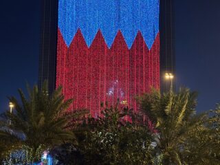 Bahrain, New Year Eve