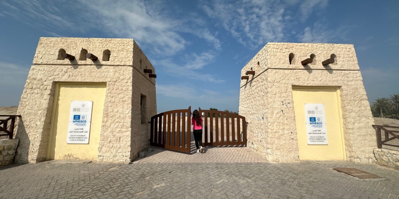 Bahrain, attractions