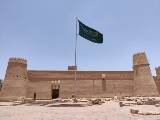 Saudi arabia, riyadh al masmak museum