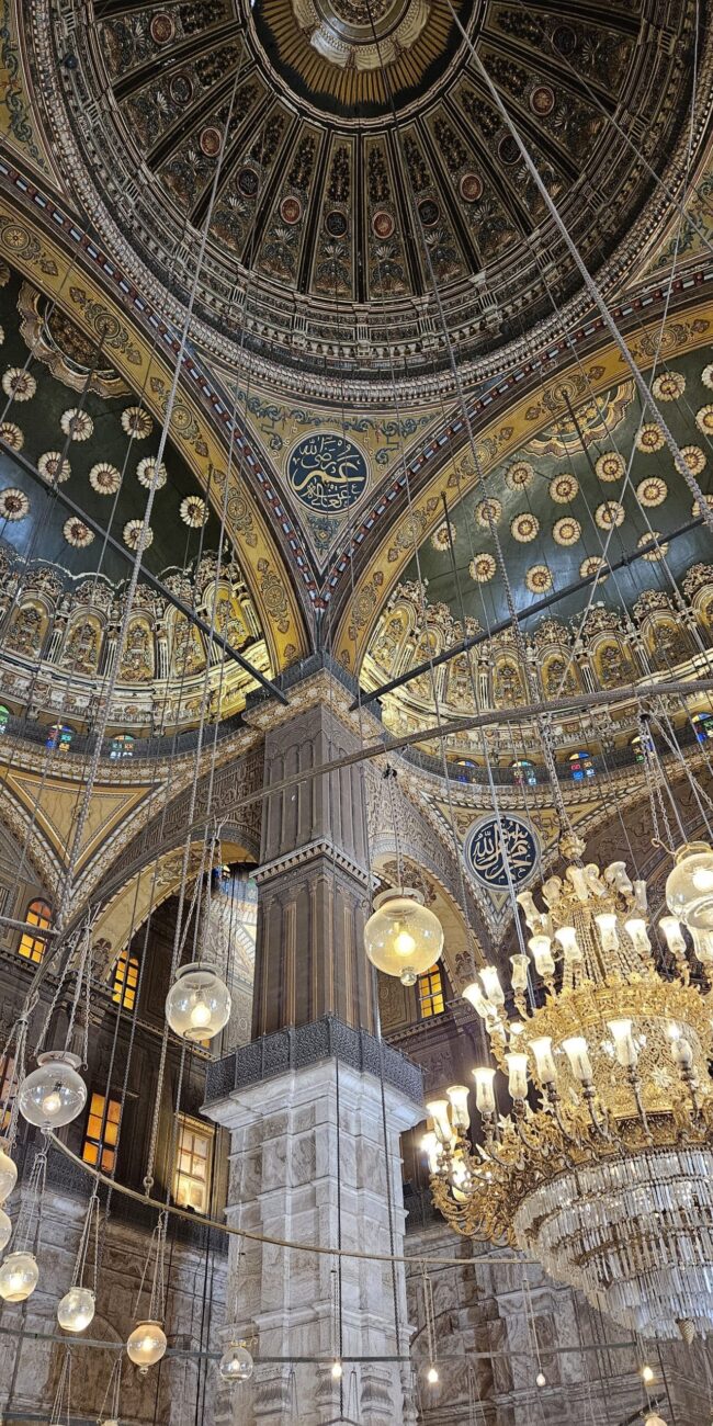 Egypt, Cairo Citadel