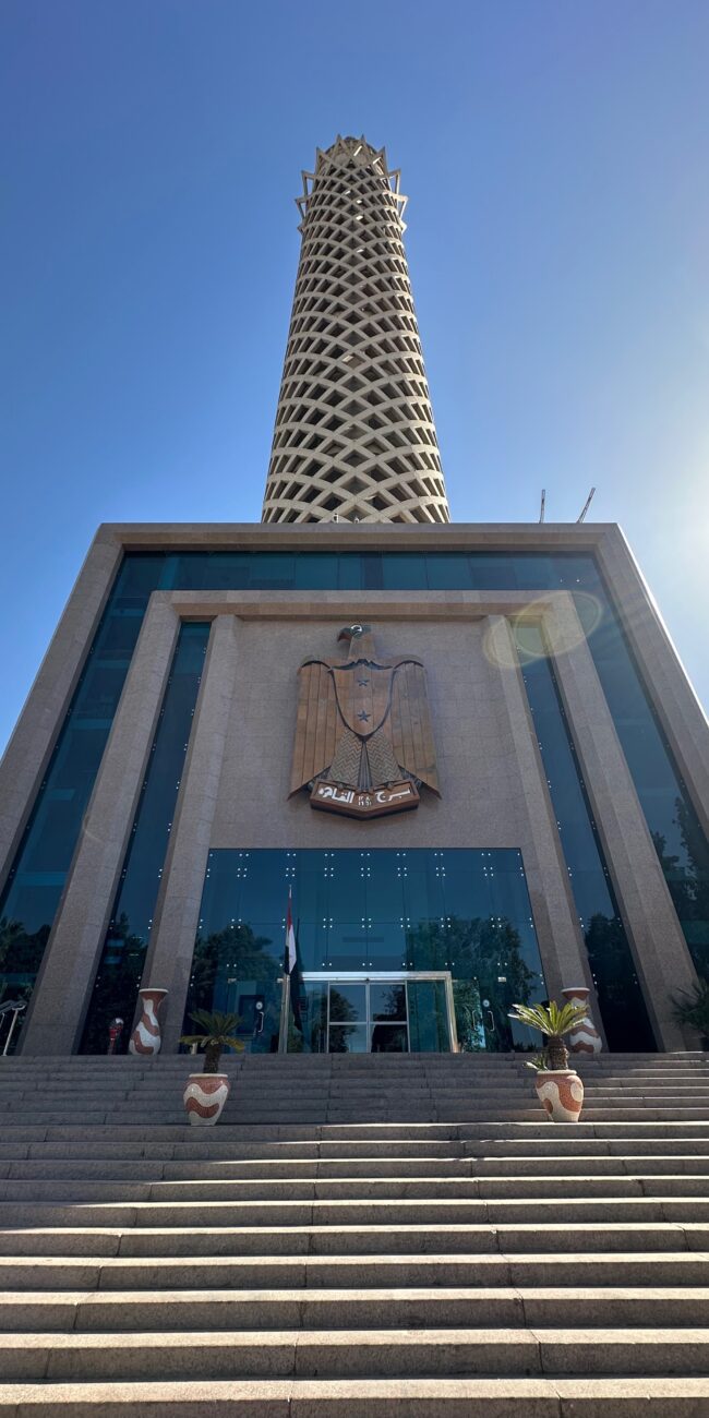 Egypt, Cairo Tower