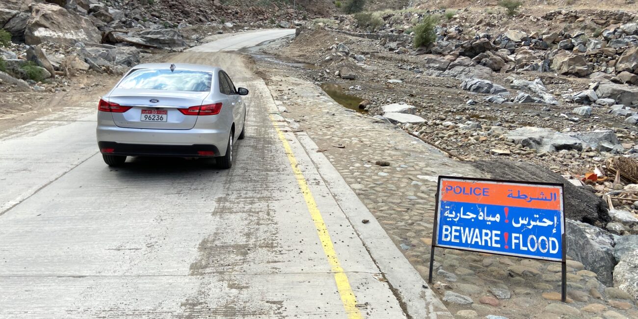 Rent a car pro tips, Omani car on road