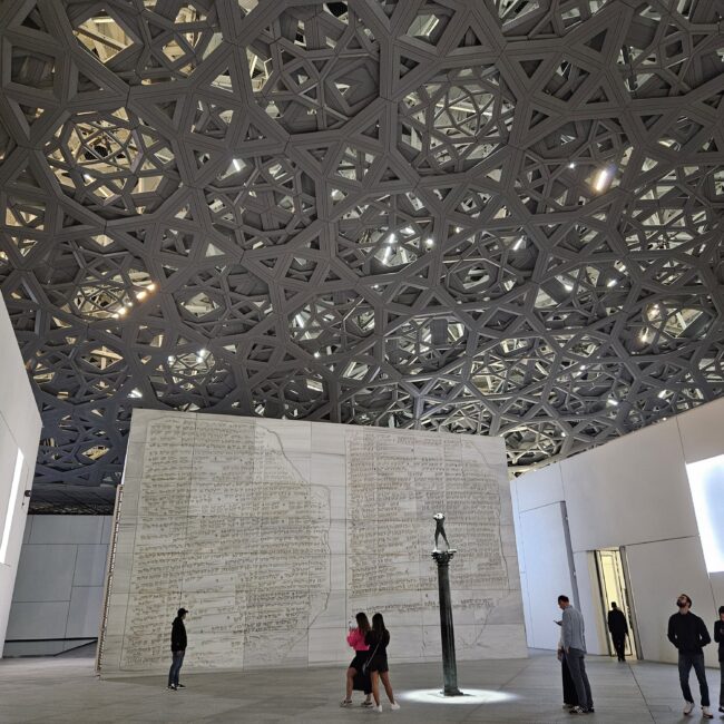 UAE, Abu Dhabi Luvre