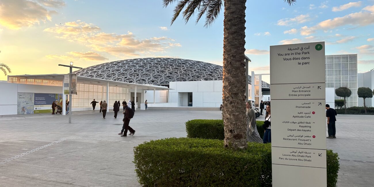 UAE, Abu Dhabi Luvre