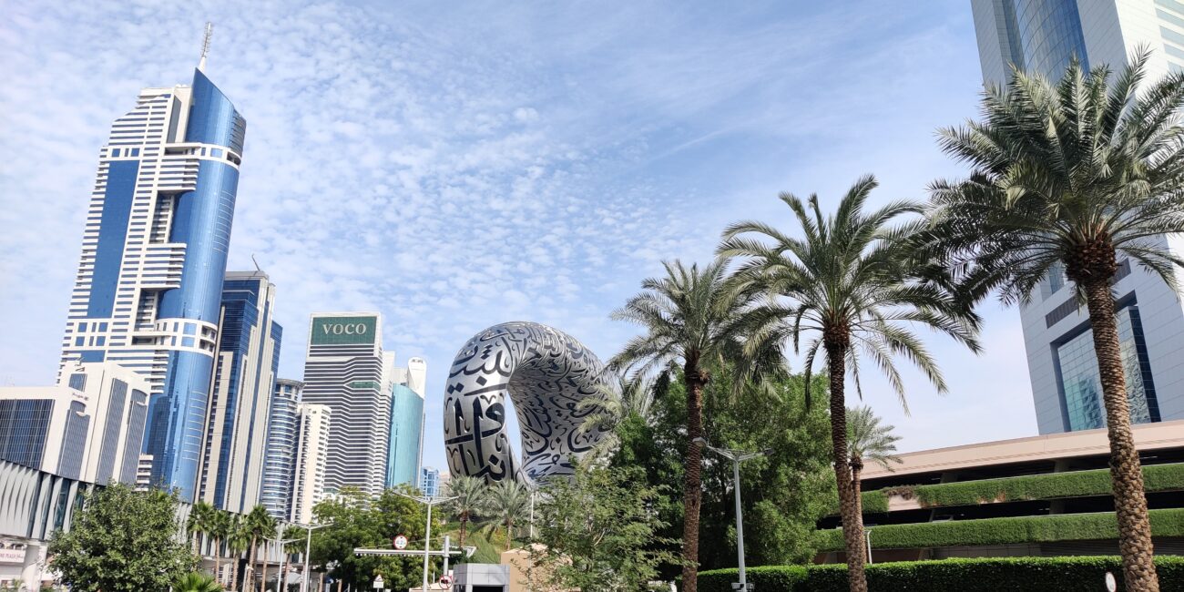 UAE, Dubai Future Museum