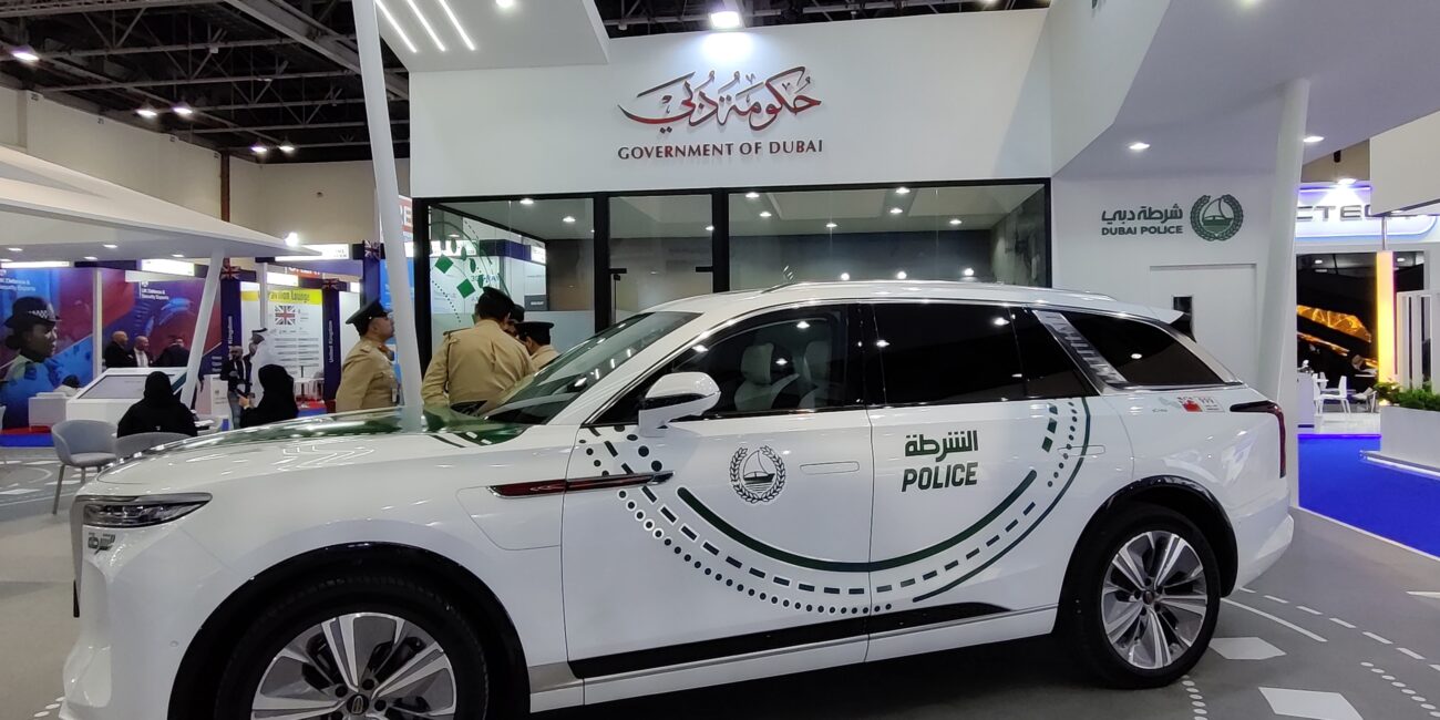 UAE, Dubai Intersec Exhibition
