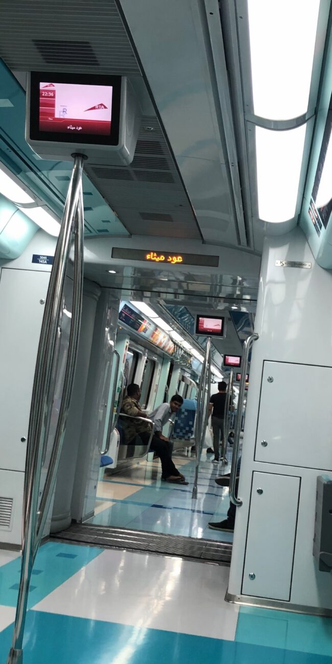 UAE, Dubai Metro