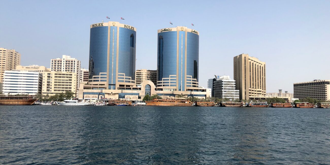 UAE, Dubai Article photos
