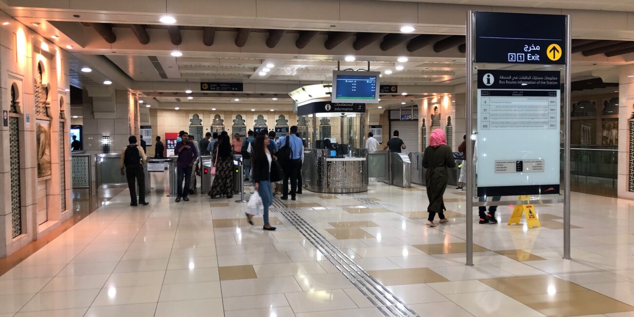 UAE, Dubai Metro