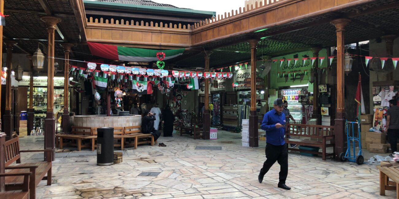 UAE, Dubai Souk