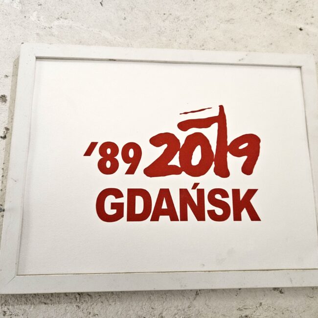 Poland, Gdansk Przestrzen Sztuki