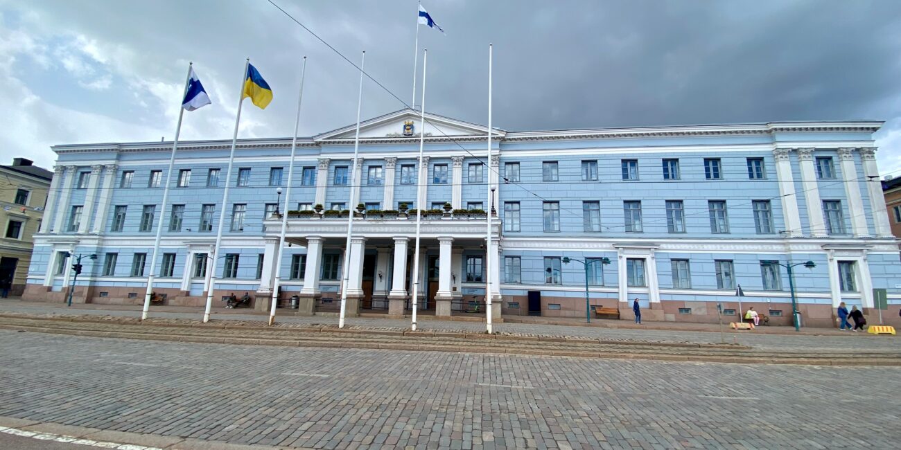 Finland, Helsinki City Hall