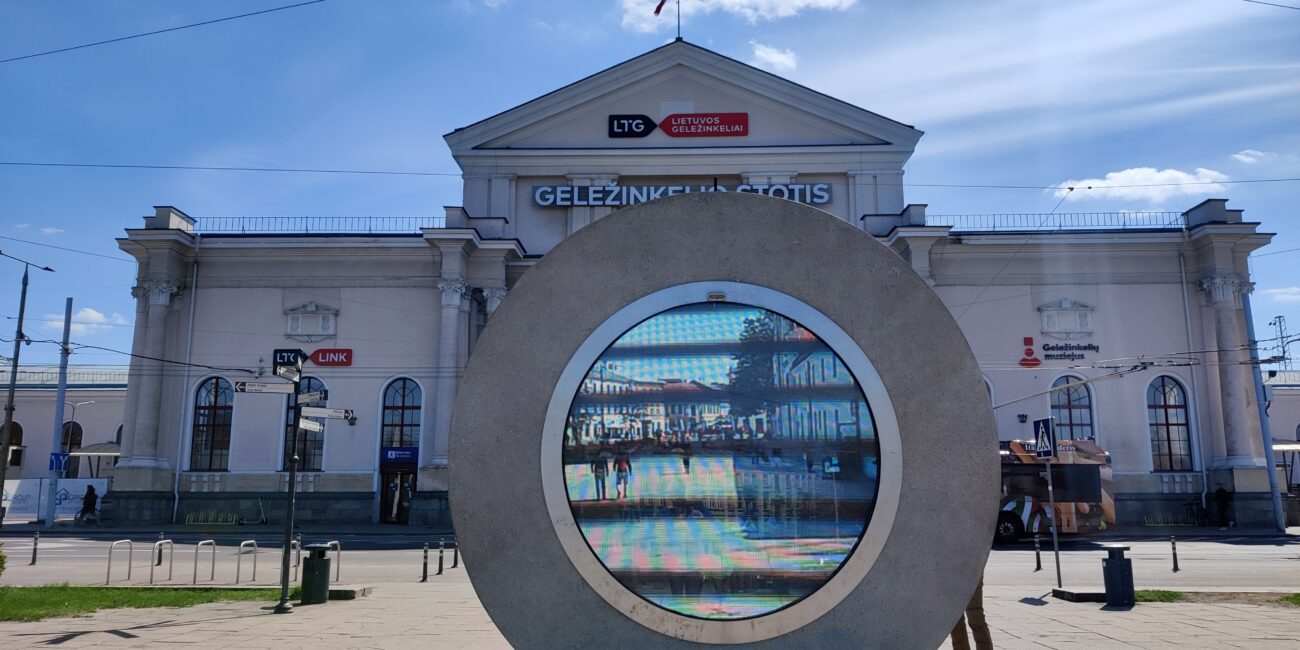 Lithuania, Vilnius Portal