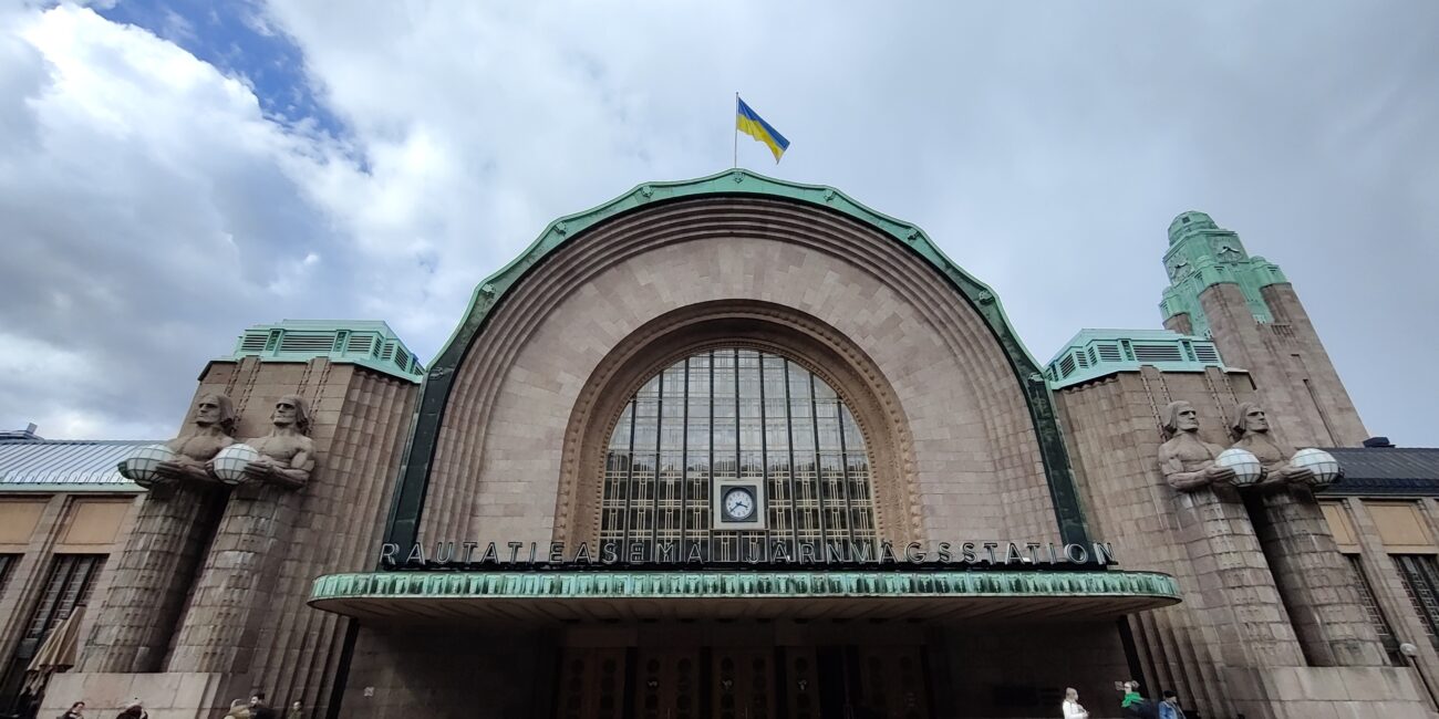 Finland, Helsinki Article photo