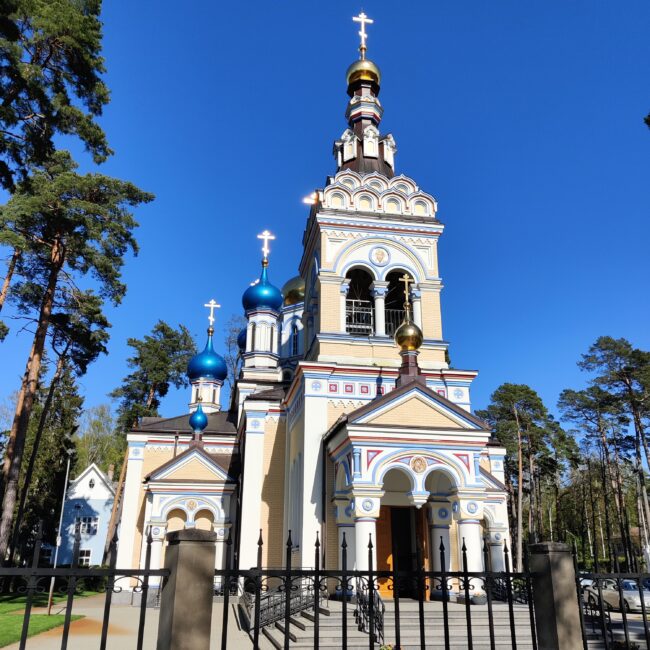 Latvia, Jurmala Article photo