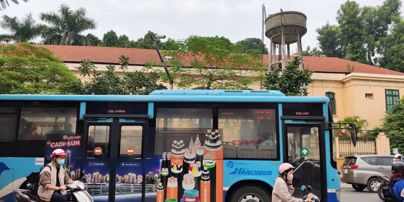 Vietnam, Hanoi Article photo