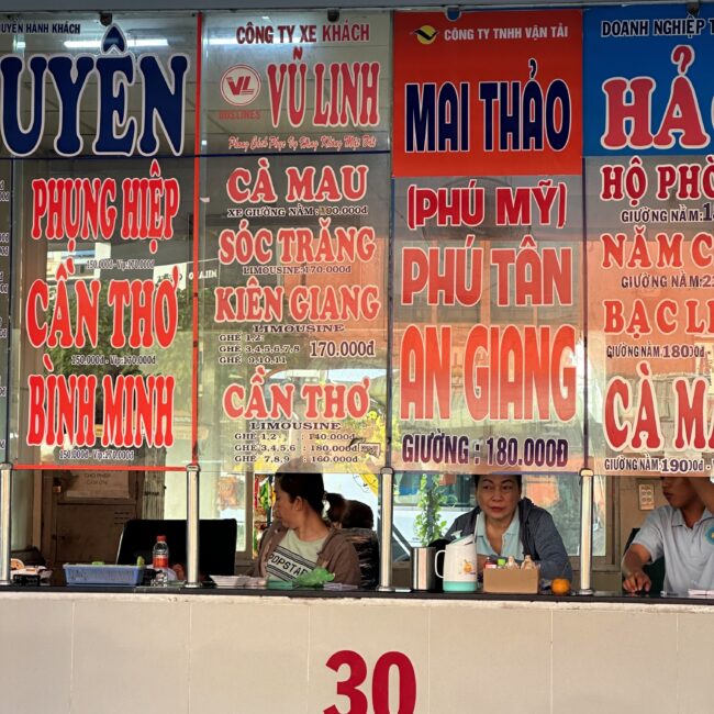 Vietnam, Ho Chi Minh Bus station