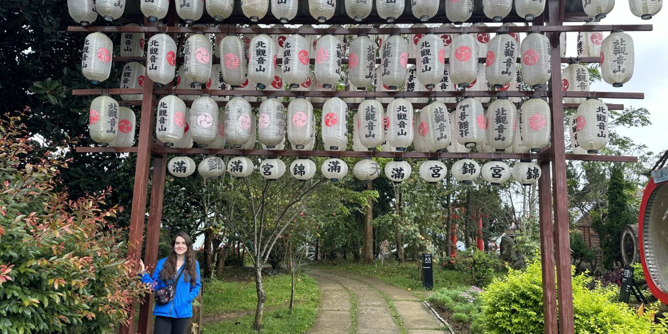 Vietnam, Da Lat Kokoro cà phê