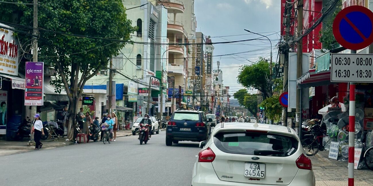Vietnam, Da Nang Article photo