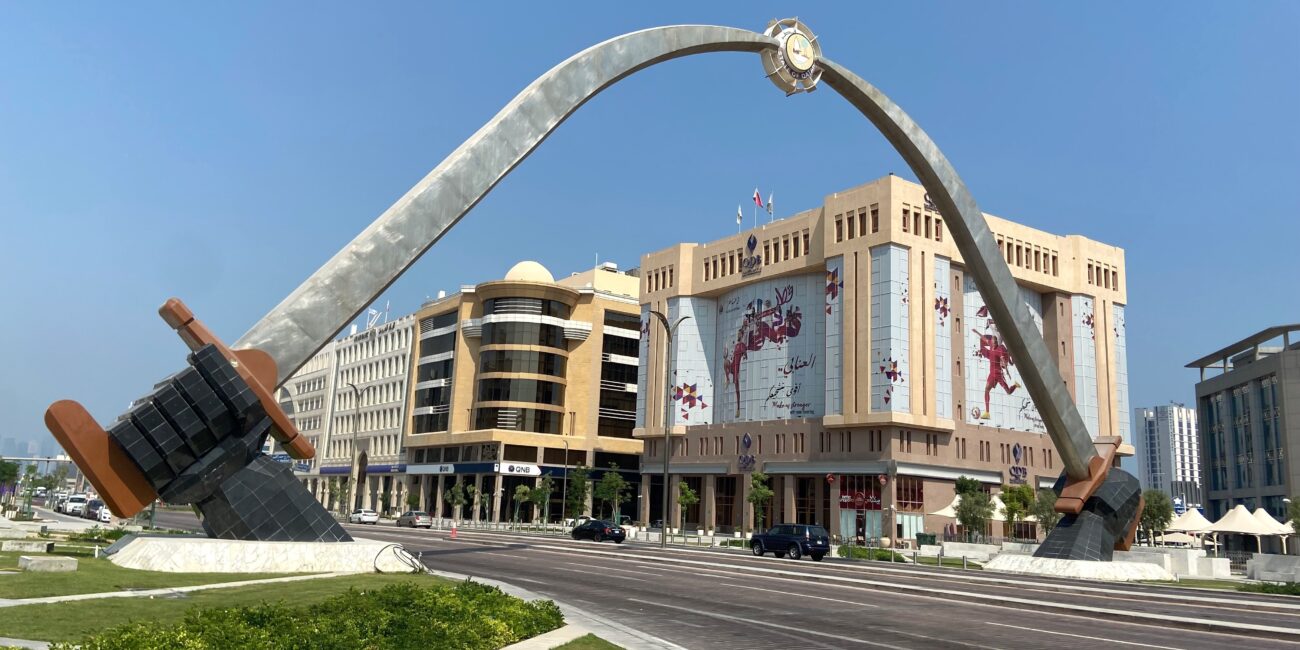 Qatar, Doha Article photo