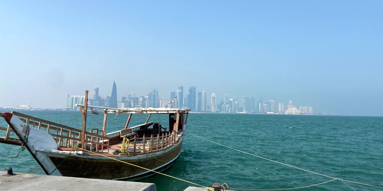 Qatar, Doha Article photo