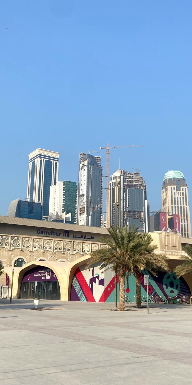 Qatar, Doha Article photo