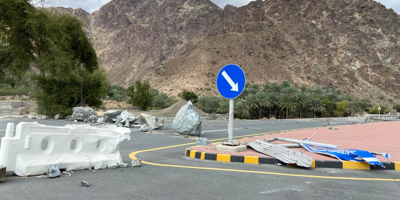 UAE, Nahwa Article photo